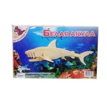 Белая акула